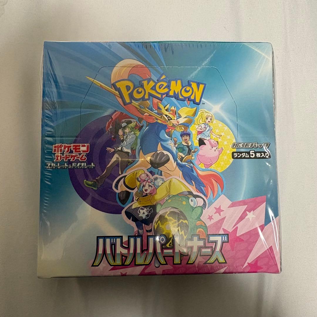 ポケモンカードゲーム バトルパートナーズ シュリンク付き　新品未開封