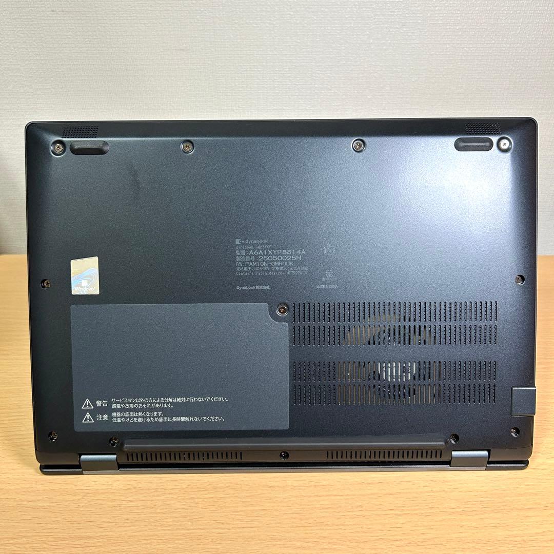 美品 東芝 dynabook GA83/XY Ryzen5 16GB 512GB