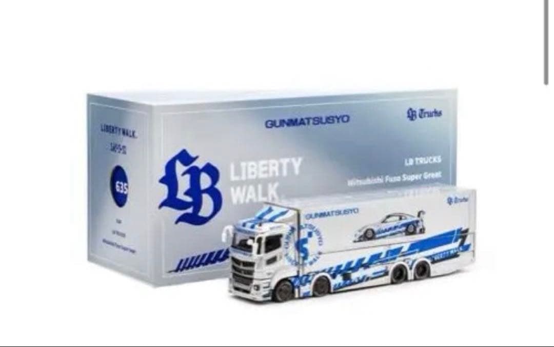 LBWK LB TRUCKS 三菱ふそうスーパグレート リバティウォーク