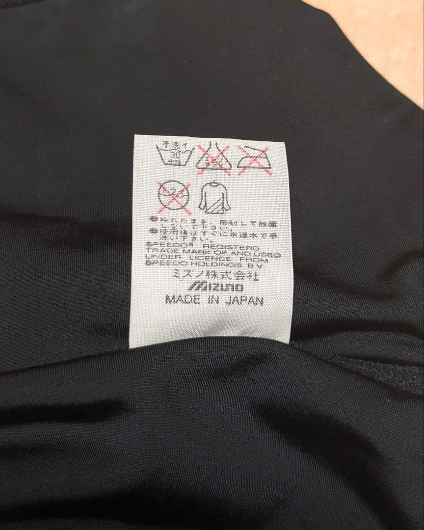 【試着のみ】スピード レディース競泳水着 マーキュライン アクアブレード