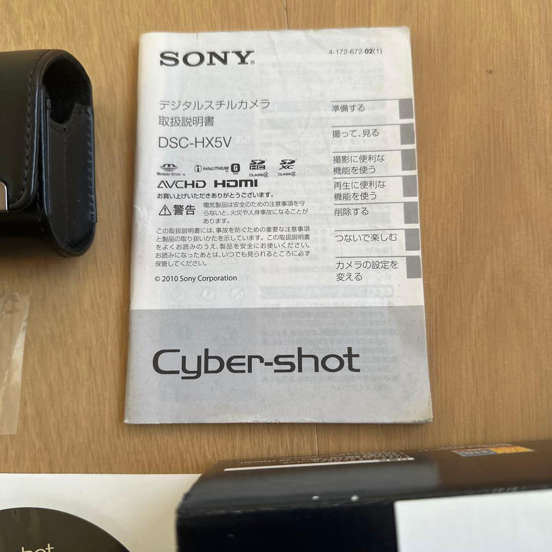 SONY Cyber−Shot HX DSC-HX5V