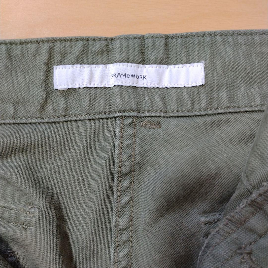 FRAMeWORK バックサテンベイカーパンツ