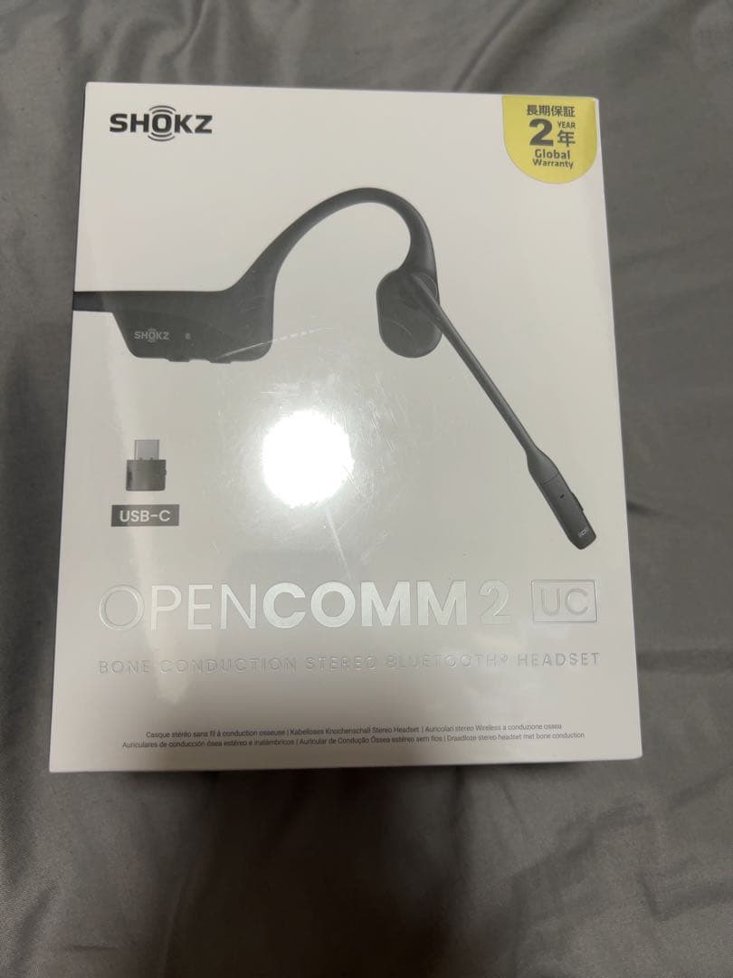 [新品/未開封] Shokz OpenComm2 2025 Upgrade