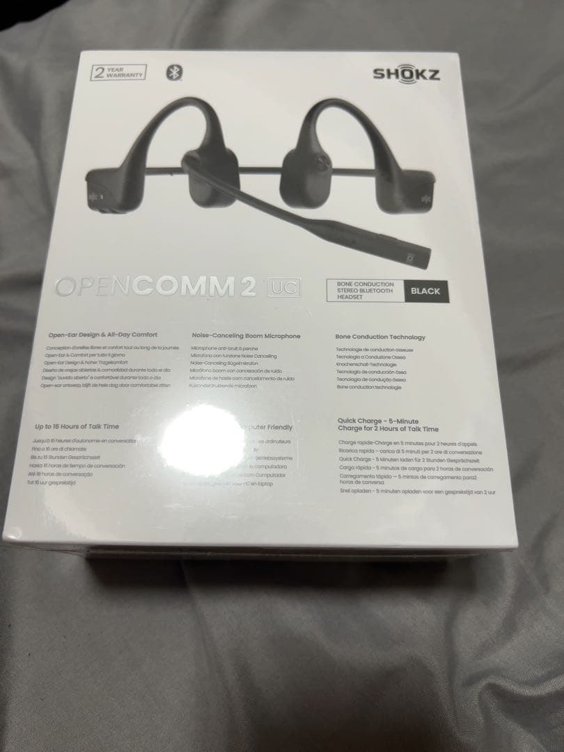 [新品/未開封] Shokz OpenComm2 2025 Upgrade