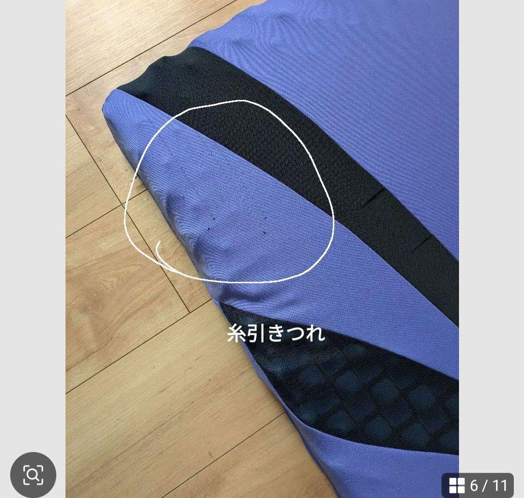 西川エアーマットレスA.I.R.シングルサイズエアーマットレス