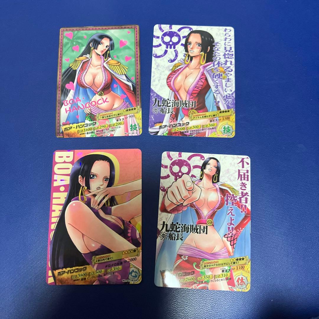 ワンピース　arカードダス ハンコック　4枚セット