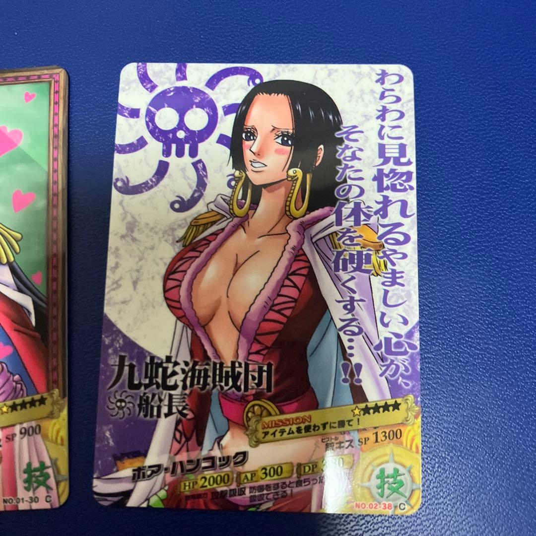 ワンピース　arカードダス ハンコック　4枚セット