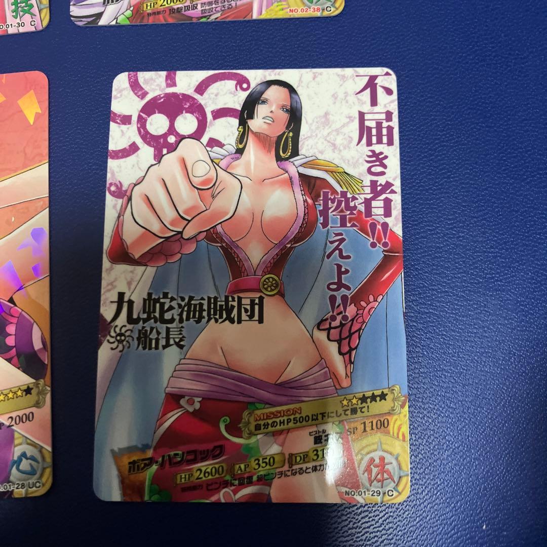 ワンピース　arカードダス ハンコック　4枚セット