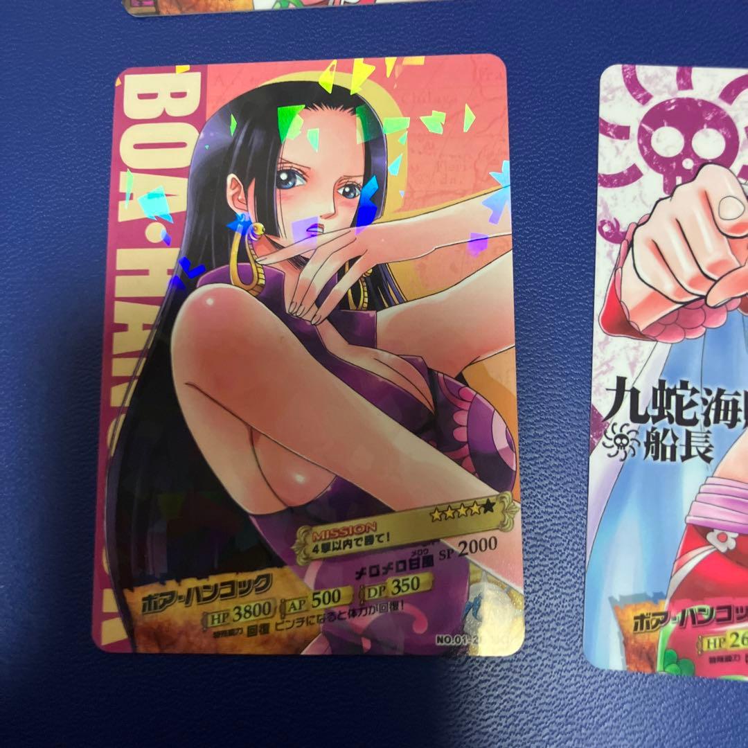 ワンピース　arカードダス ハンコック　4枚セット