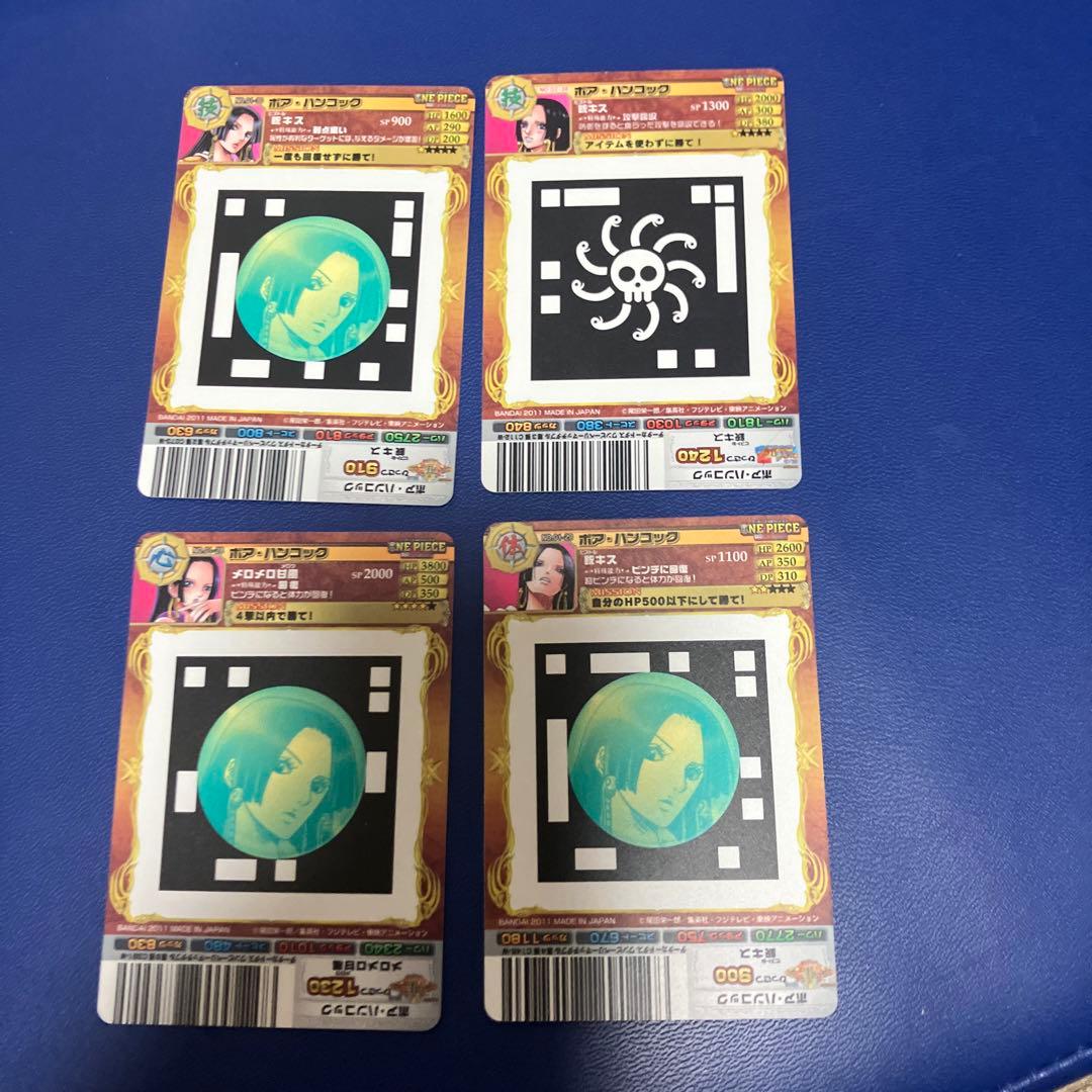 ワンピース　arカードダス ハンコック　4枚セット