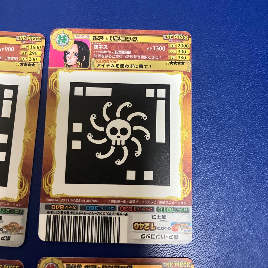 ワンピース　arカードダス ハンコック　4枚セット