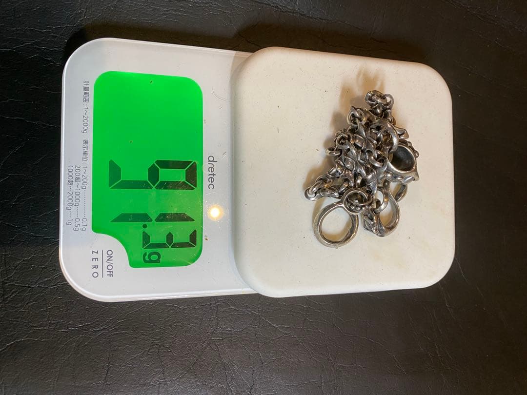 loud style design ラウドスタイルデザイン　ウォレットチェーン