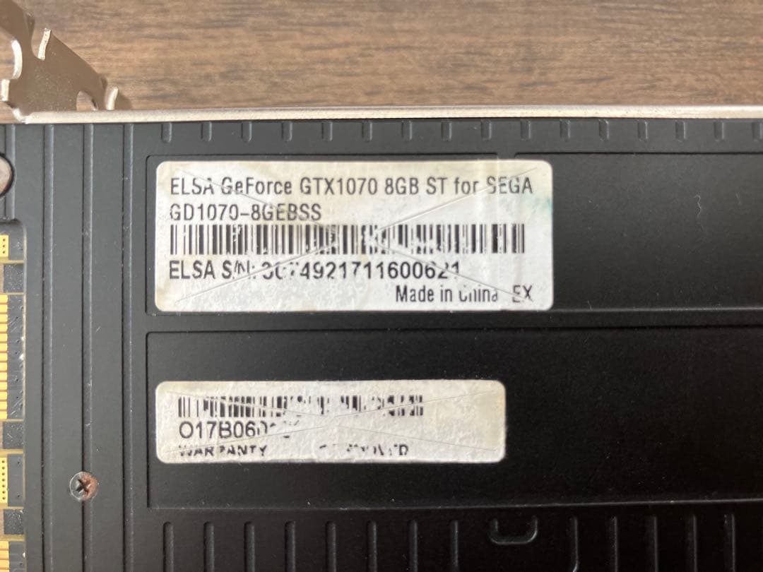 中古品(整備済)GTX1070 グラフィックボード