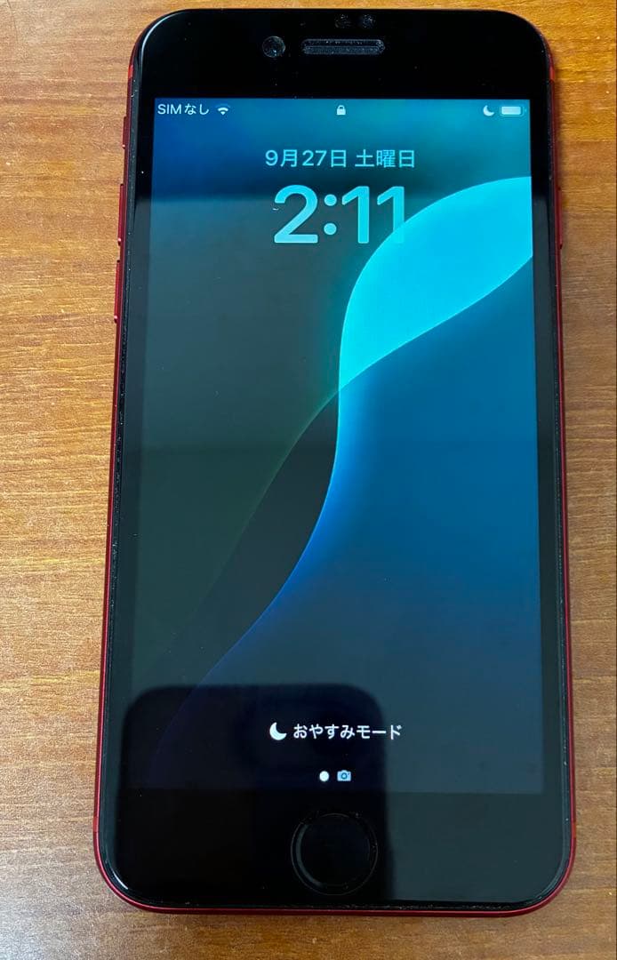 iPhone SE (第2世代) 64GB+ ガラスコーティング付き