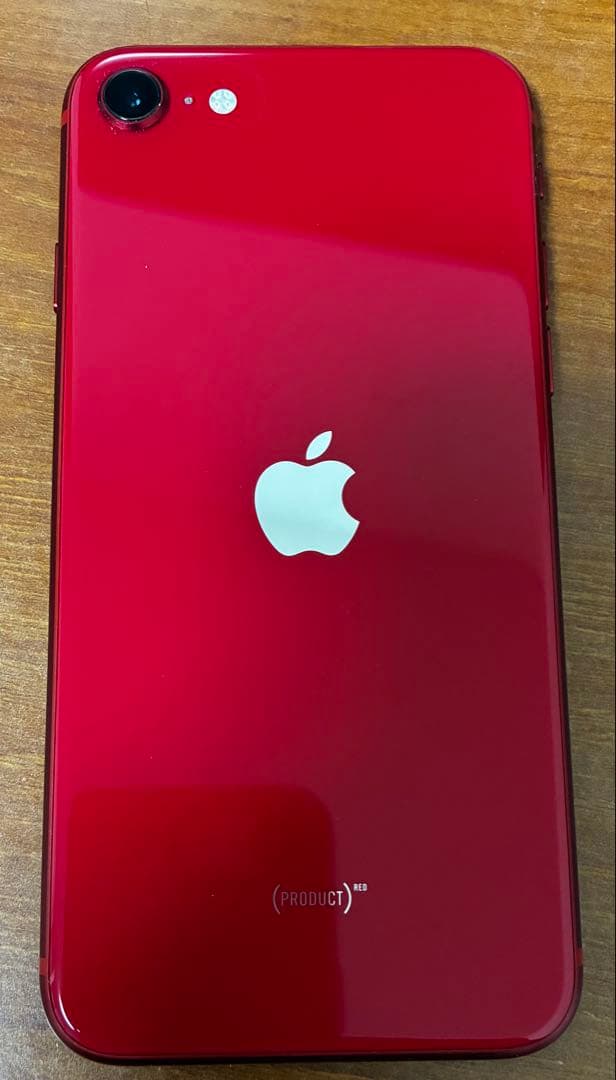 iPhone SE (第2世代) 64GB+ ガラスコーティング付き