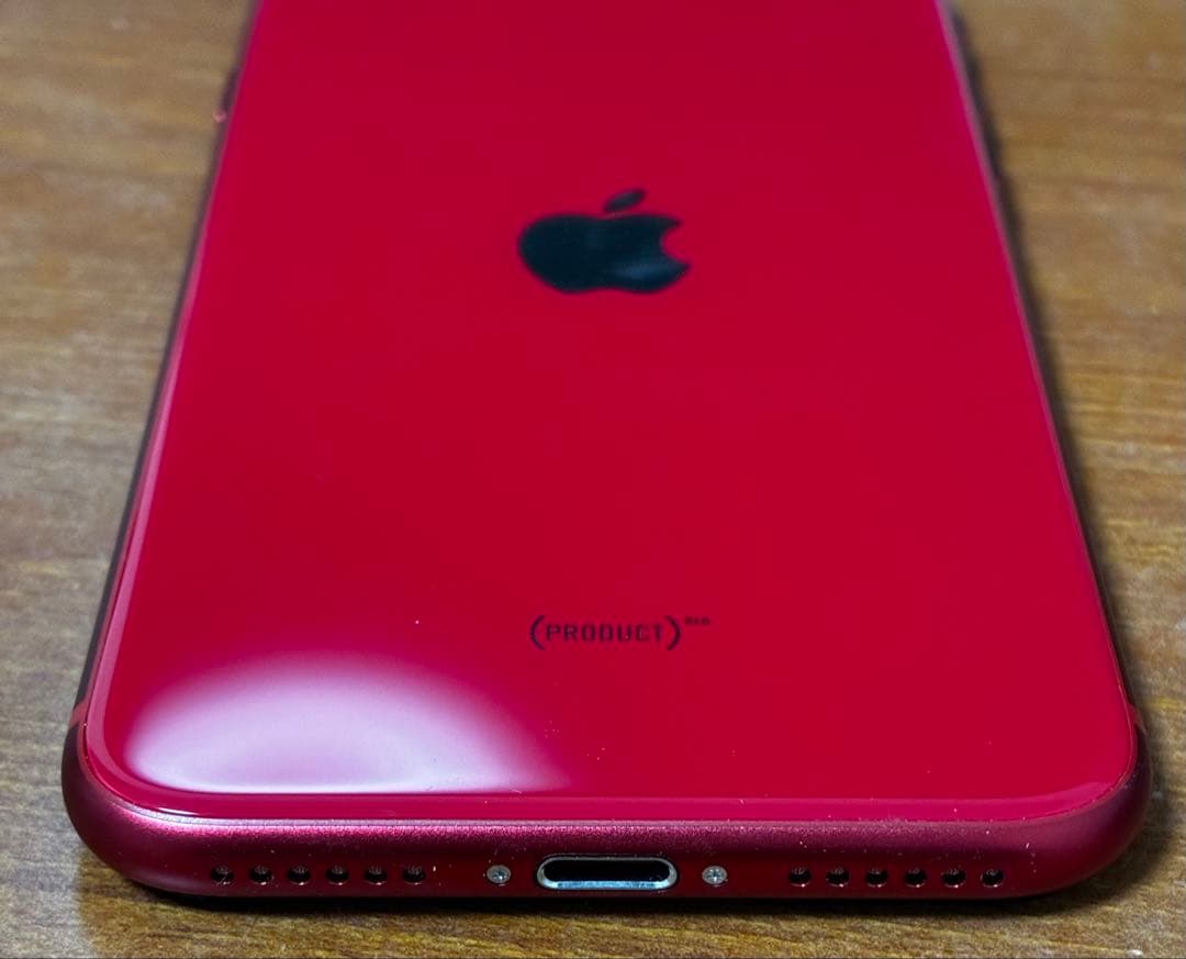 iPhone SE (第2世代) 64GB+ ガラスコーティング付き