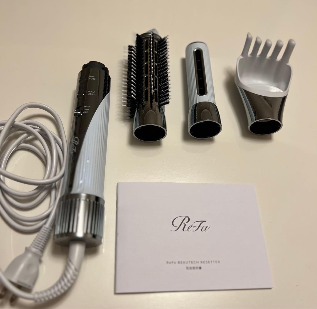 リファ ビューテック リセッター (くるくるドライヤー)