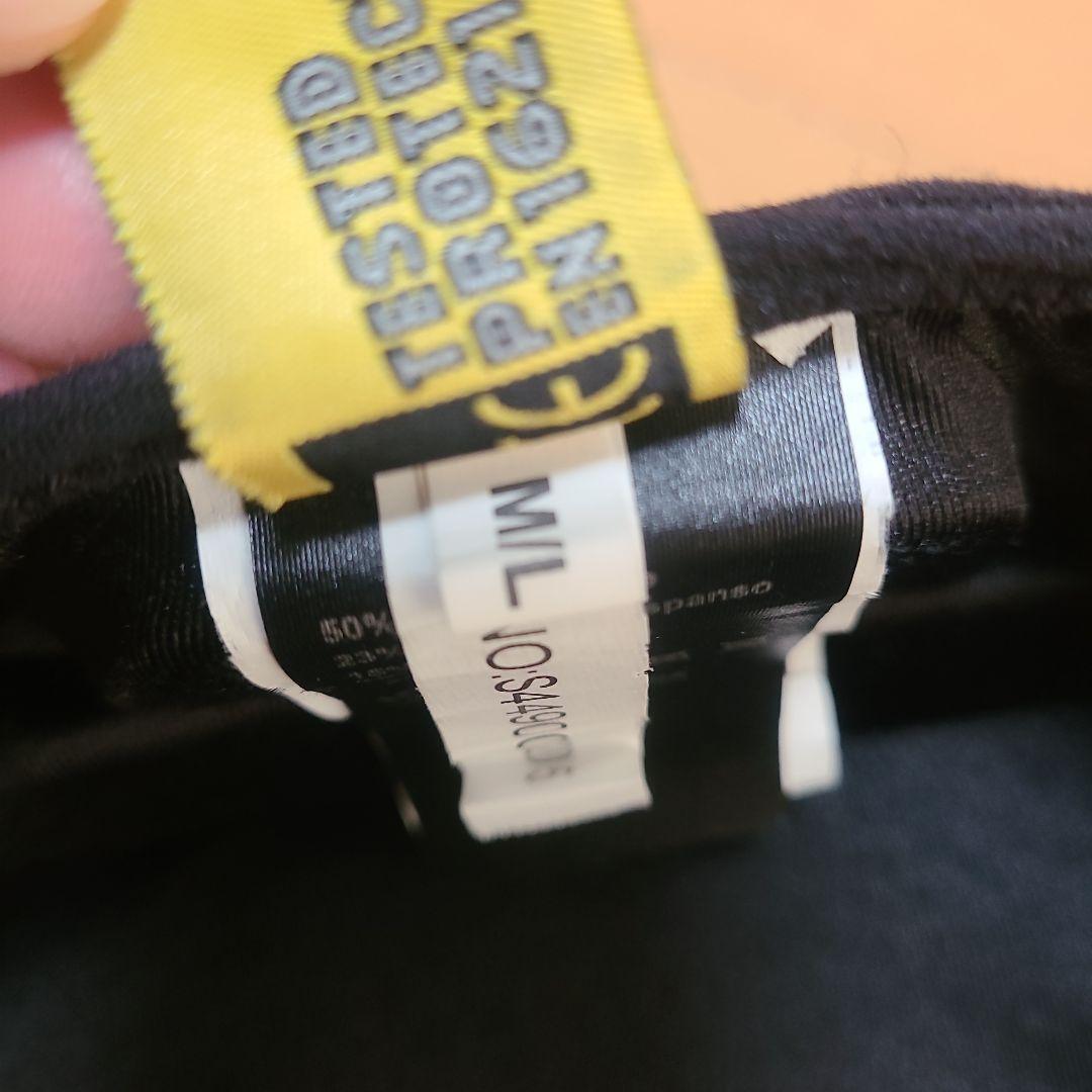 uvex スキー用プロテクター 164-188CM バックプロテクター