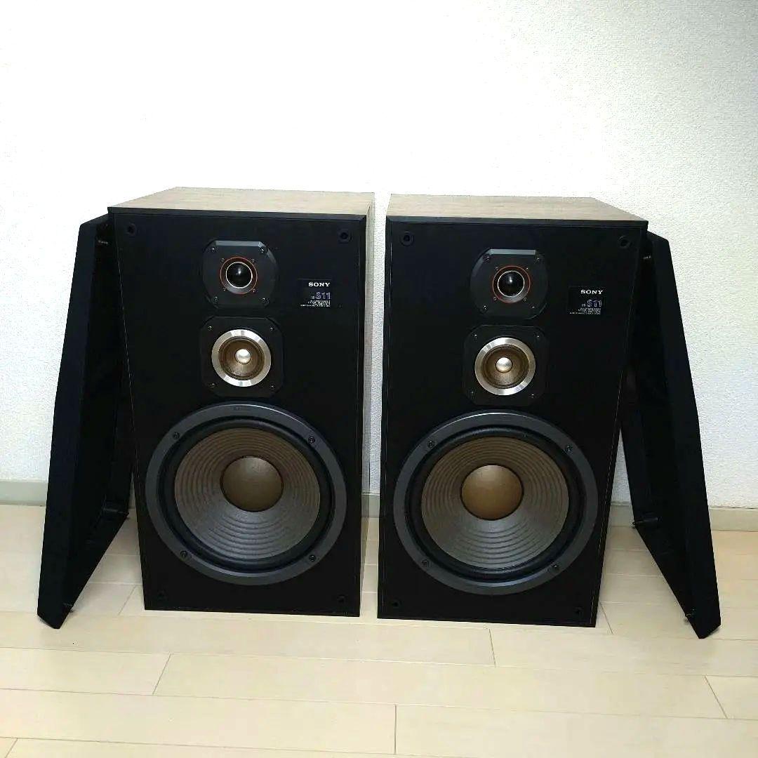 最終値下げ【激レア】貴重 SONY SS-S11 オーディオスピーカー