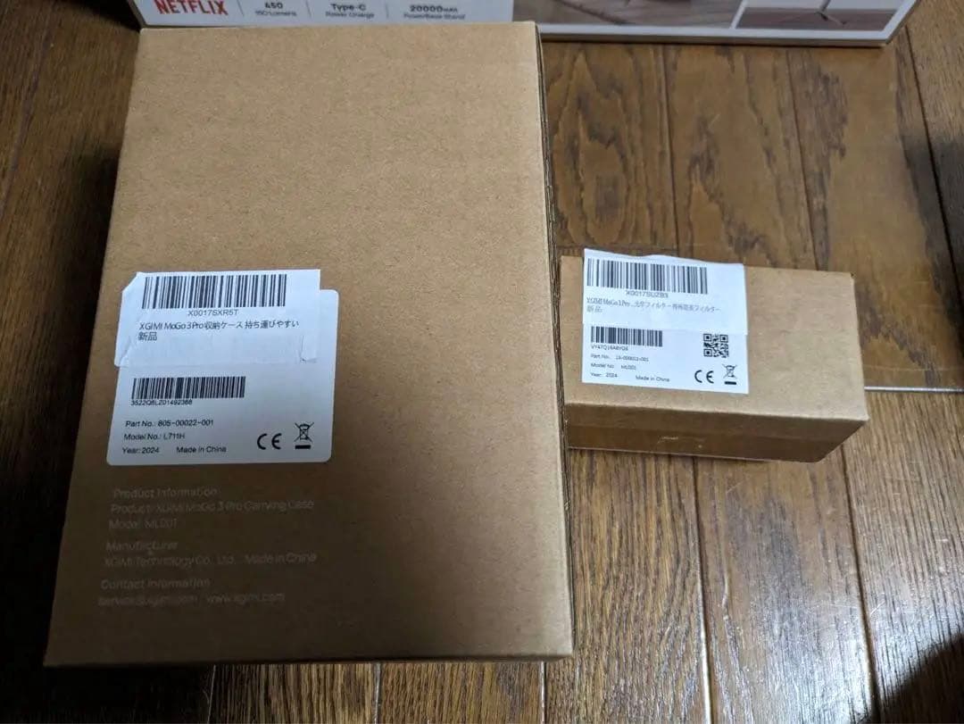 プロジェクター XGIMI MoGo 3 Pro + PowerBase Stand