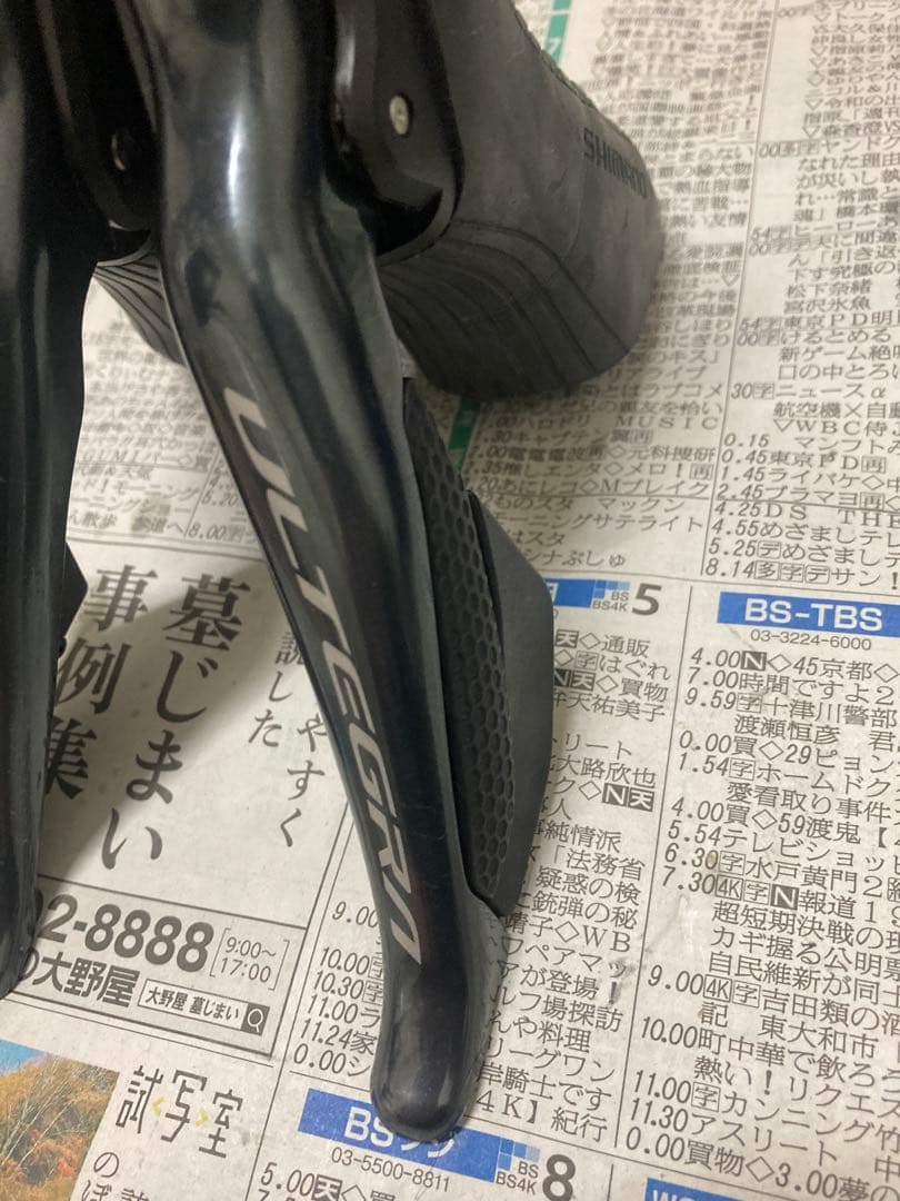 値下げ シマノ R8070 STIレバー 油圧ディスク