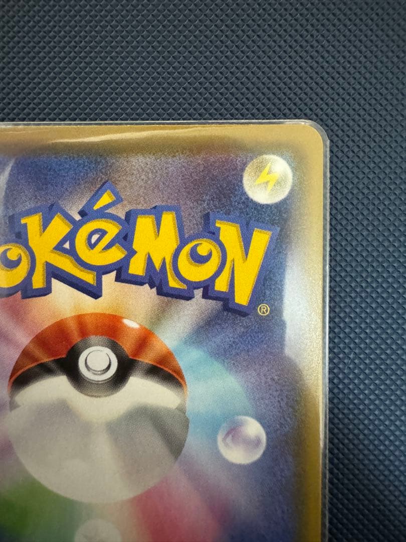 ポケモンカード エーフィV sa