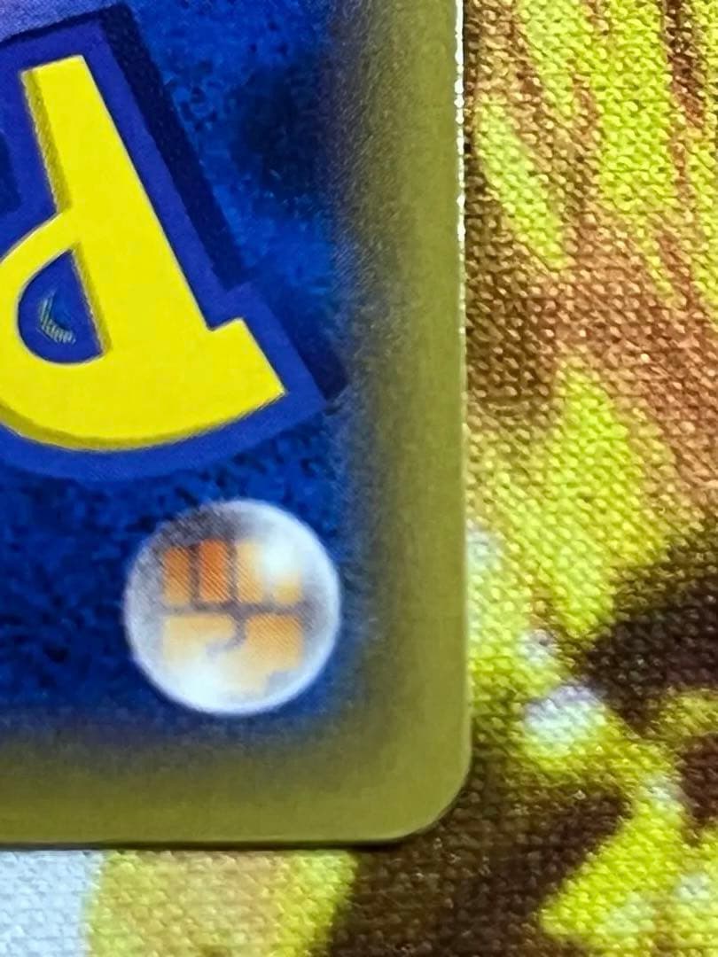 【プロモ】MゲンガーEX 白いメガゲンガーキャンペーン　購入者特典！