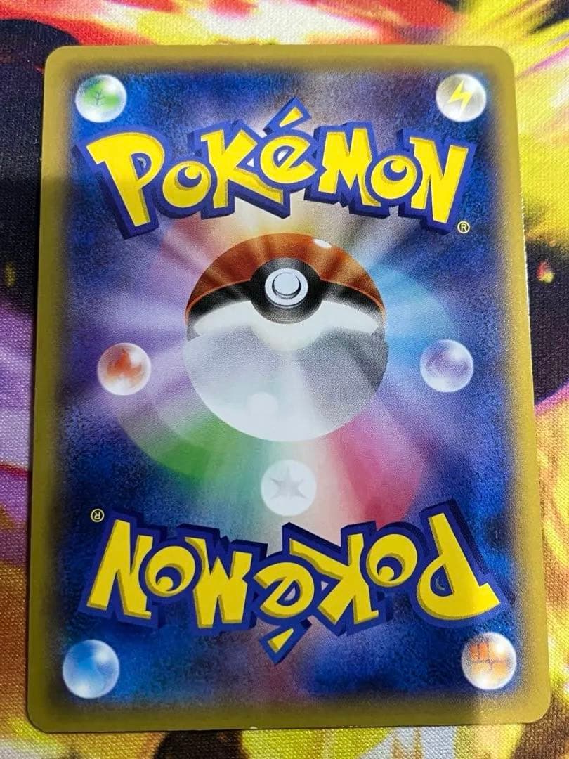 【プロモ】MゲンガーEX 白いメガゲンガーキャンペーン　購入者特典！