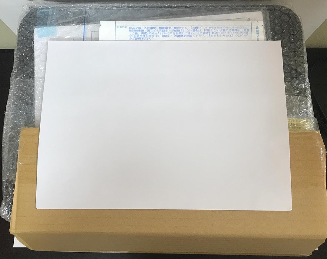 エコタンク　EW-M670FT　インク満タン　メンテナンスボックス交換済み