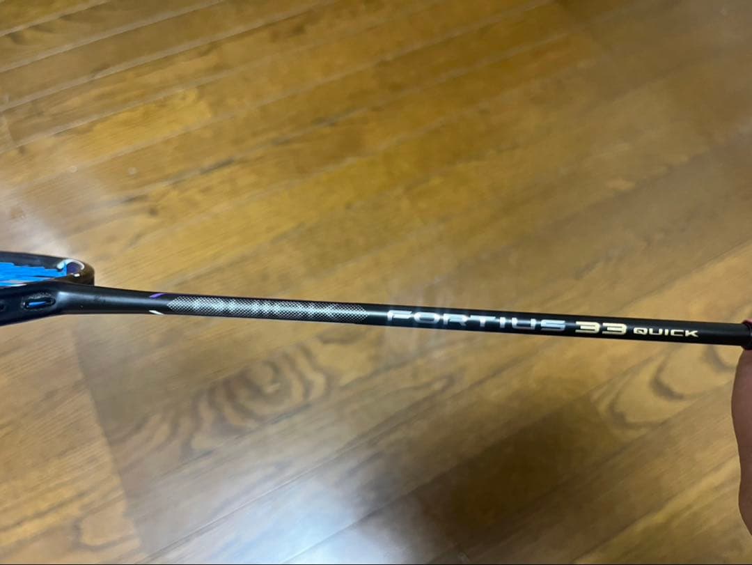ゆみこミズノ フォルティウス 33 クイック