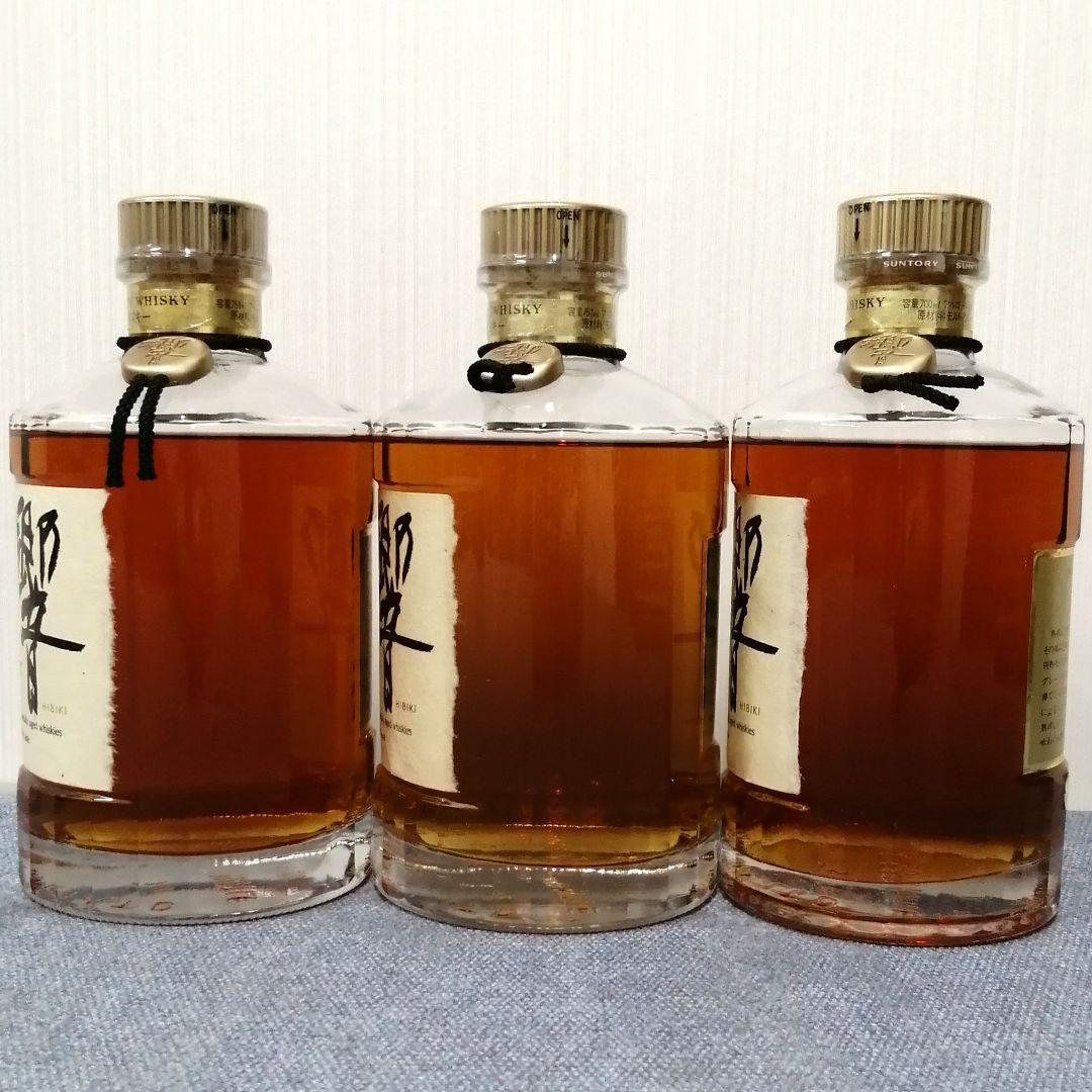 サントリー　響　金キャップ　750ml 2本　700ml 1本　未開栓3本セット