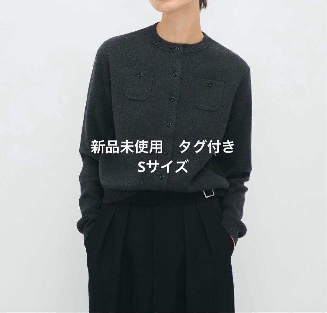 CABaN コットンカシミヤ クルーネックカーディガン チャコールグレー s