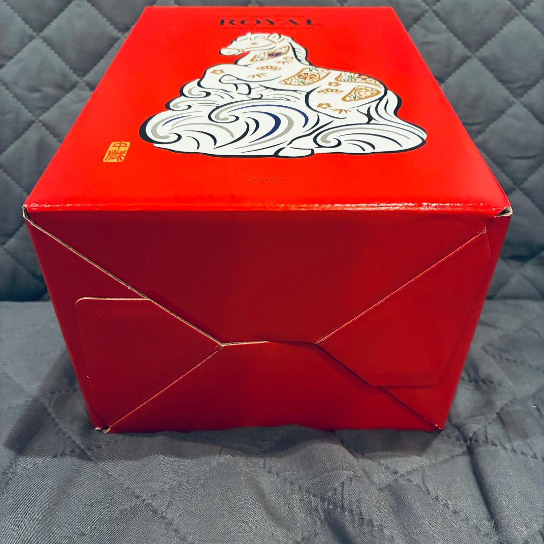 【新品未開封】 サントリー ウイスキー ローヤル 午歳 ボトル