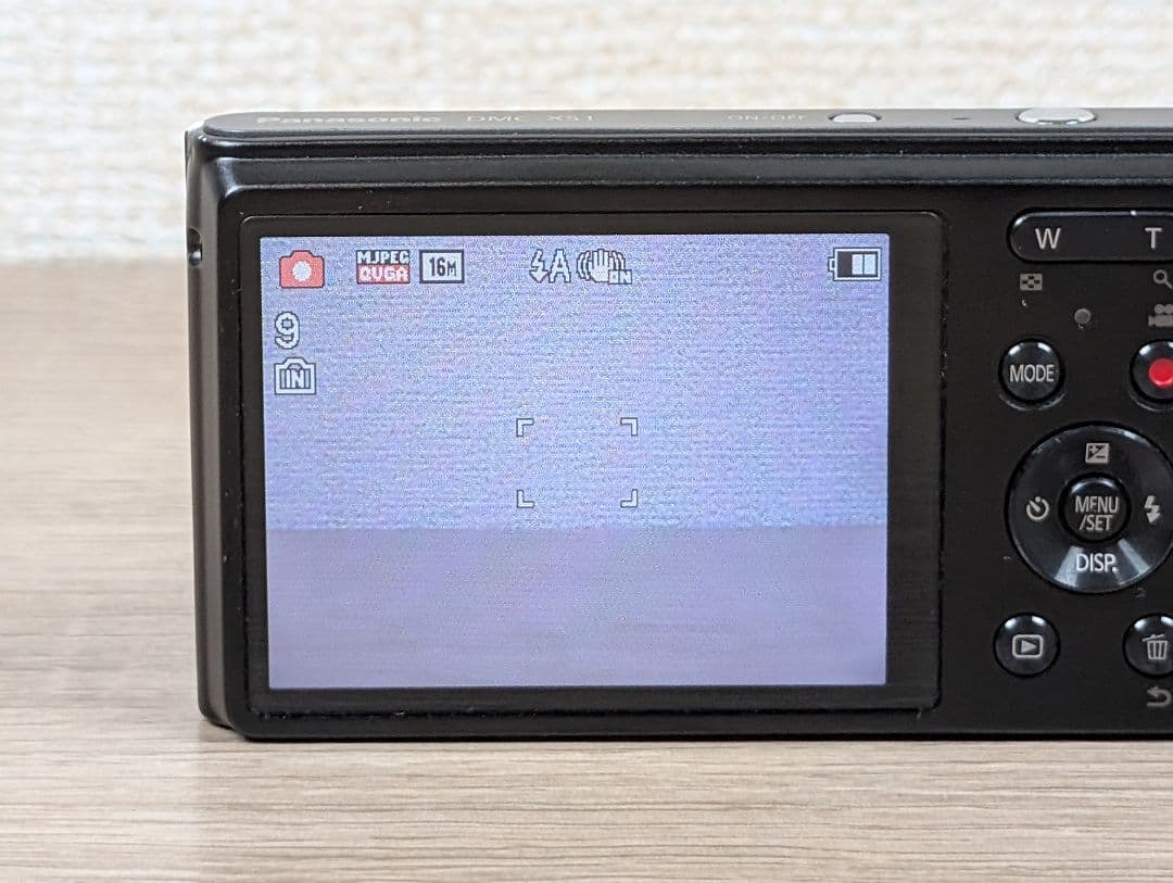 【希少・限定モデル】Panasonic LUMIX DMC-XS1 すずしろ草