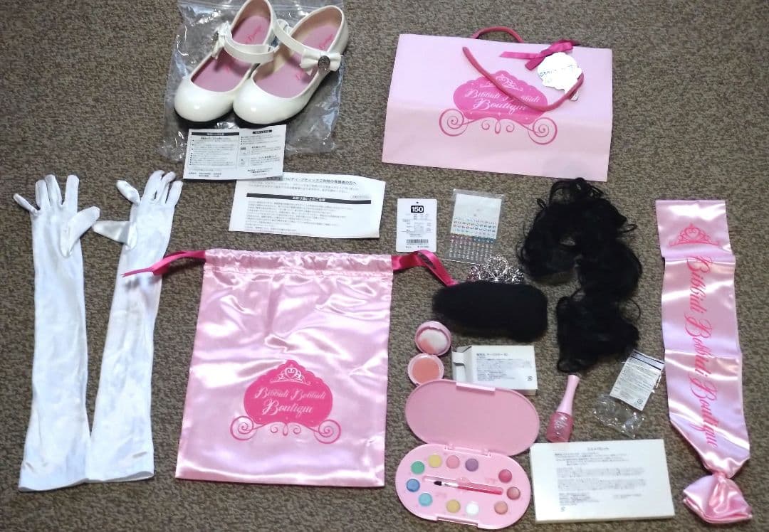 ディズニー ビビディバビディブティック　シンデレラ　ドレス150　くつ23㎝