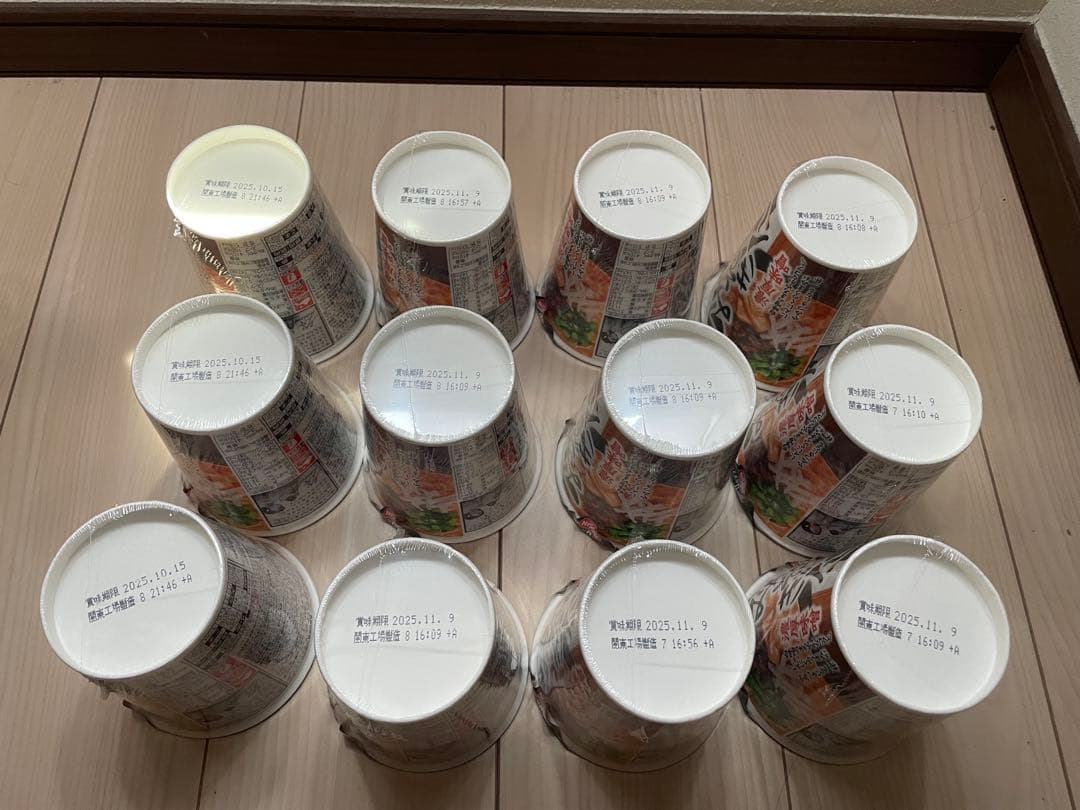 新みそきんカップラーメン12個(1箱)カップメシ12個(2箱)合計24個セット