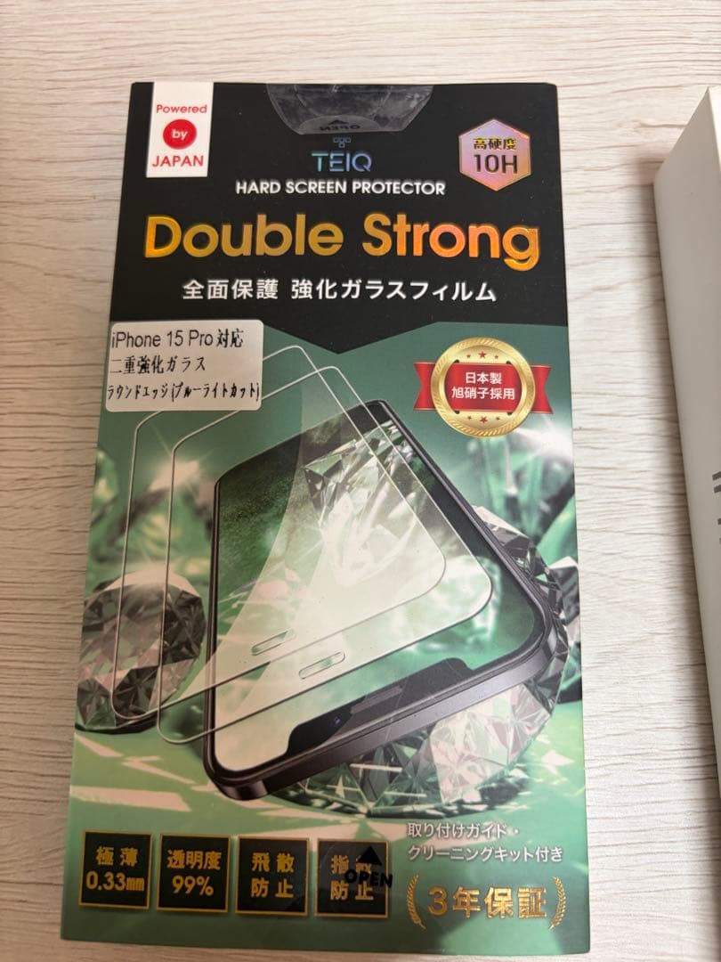 [美品]iPhone15 Pro 128GBナチュラルチタニウム　SIMフリー