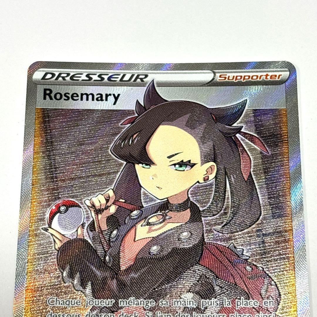 ポケモンカード シールドマリィ SR EU版 フランス語 海外 英語版