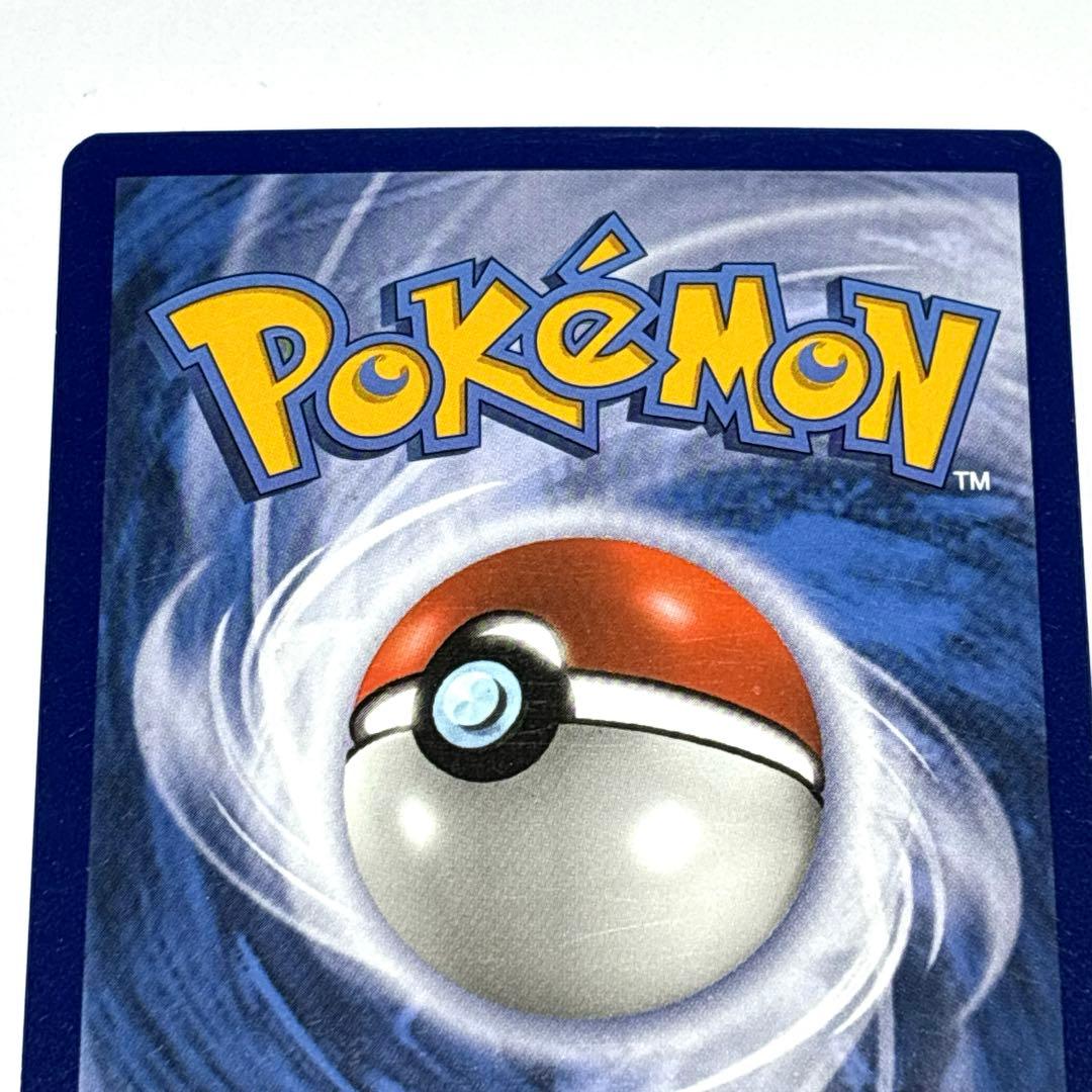 ポケモンカード シールドマリィ SR EU版 フランス語 海外 英語版