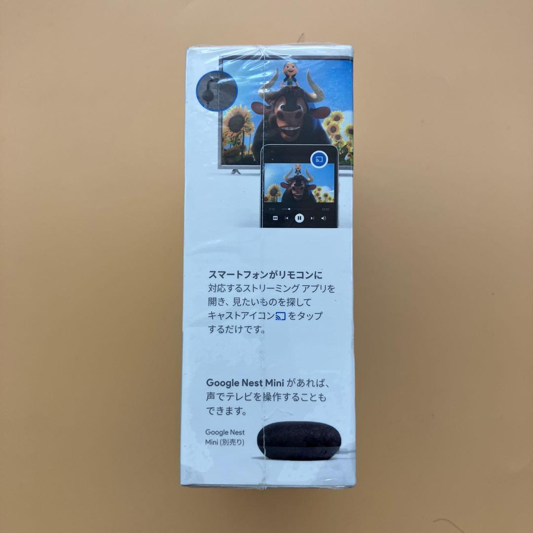 【新品未開封】Google chromecast GA00439-JP