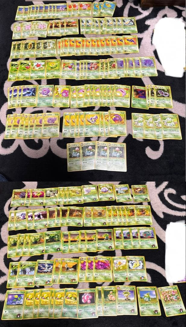 ポケモンカード　引退品　暗闇保管品　掘り出し物品　当時物