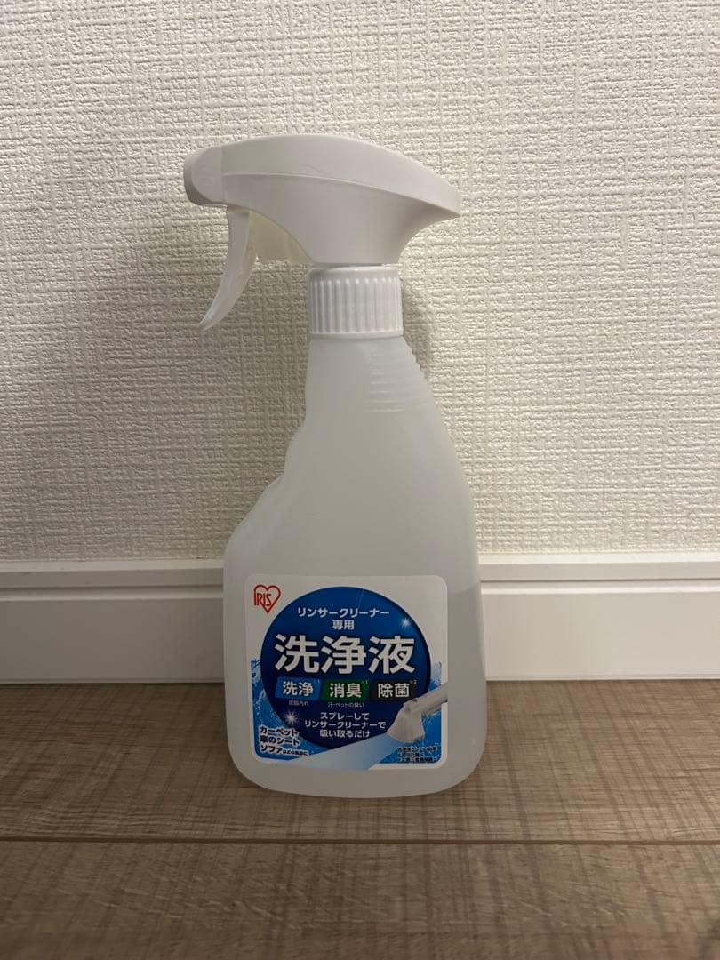 ［Nyinaさま専用］アイリスオーヤマ　ハンディリンサークリーナー