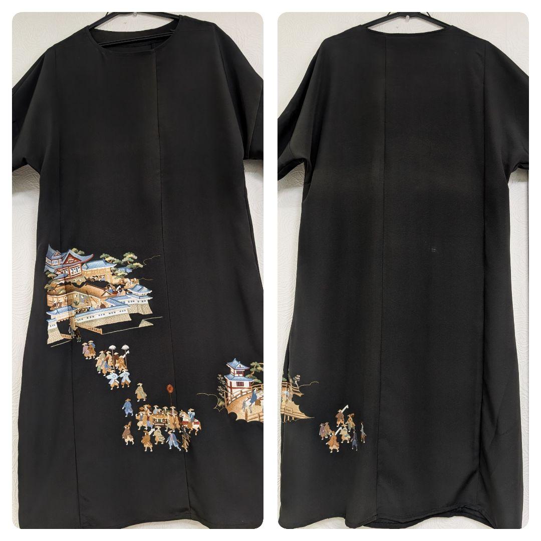新品留袖ドレス着物リメイクワンピース正絹大名行列刺繍М〜LL結婚式日焼けあり値下