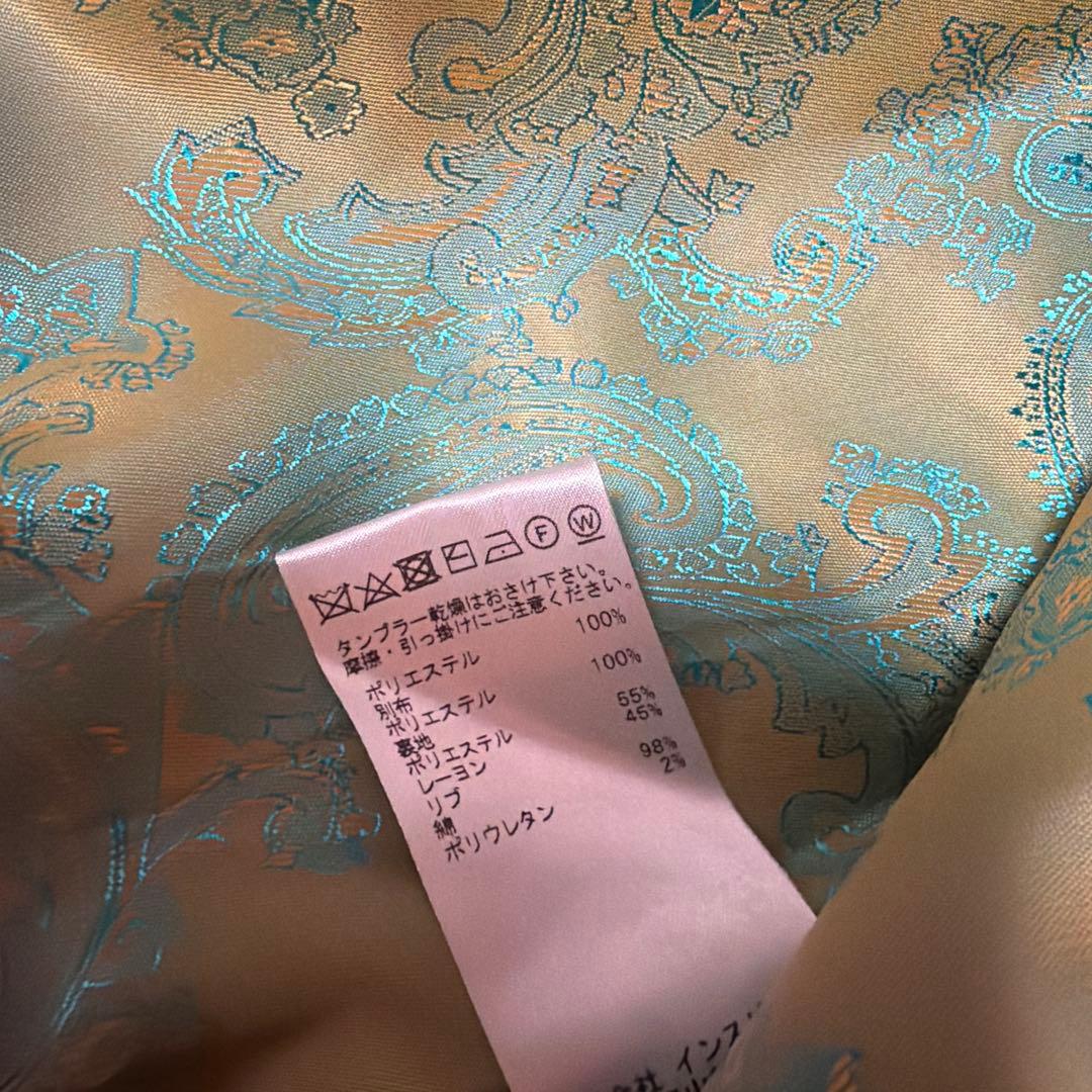 THOMAS MAGPIE エスニック柄ブルゾン