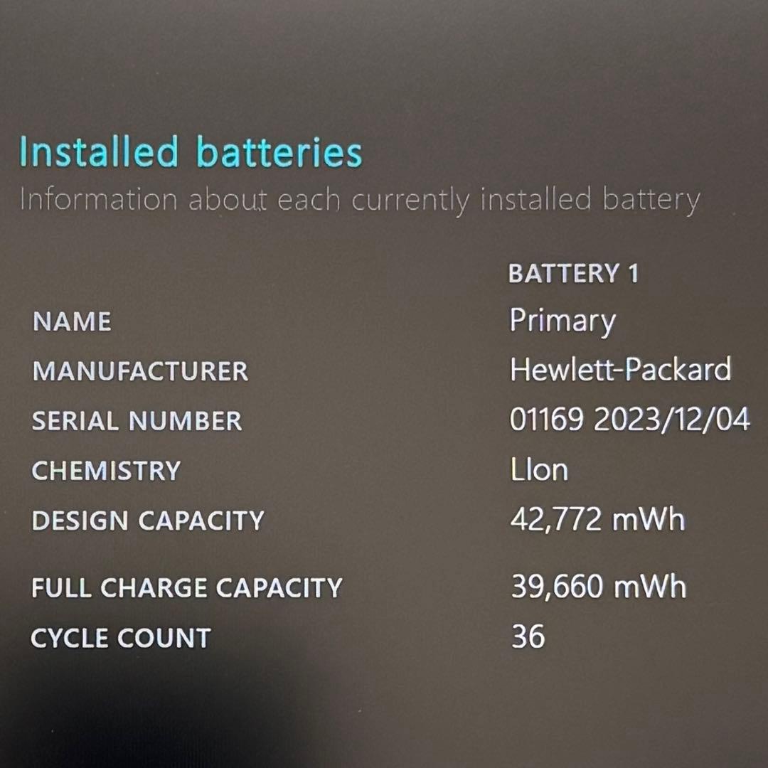 026 美品 i7 512GB 630G10 第13世代 16GB office