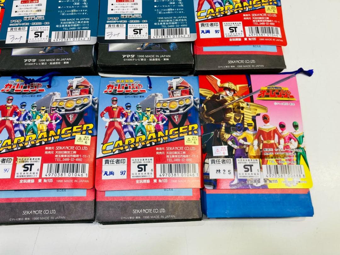 93Z 当時物 平成 戦隊ヒーロー 多数 PPカード 大量まとめてセット