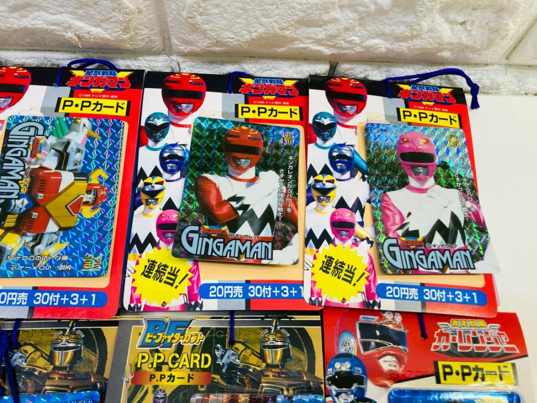93Z 当時物 平成 戦隊ヒーロー 多数 PPカード 大量まとめてセット
