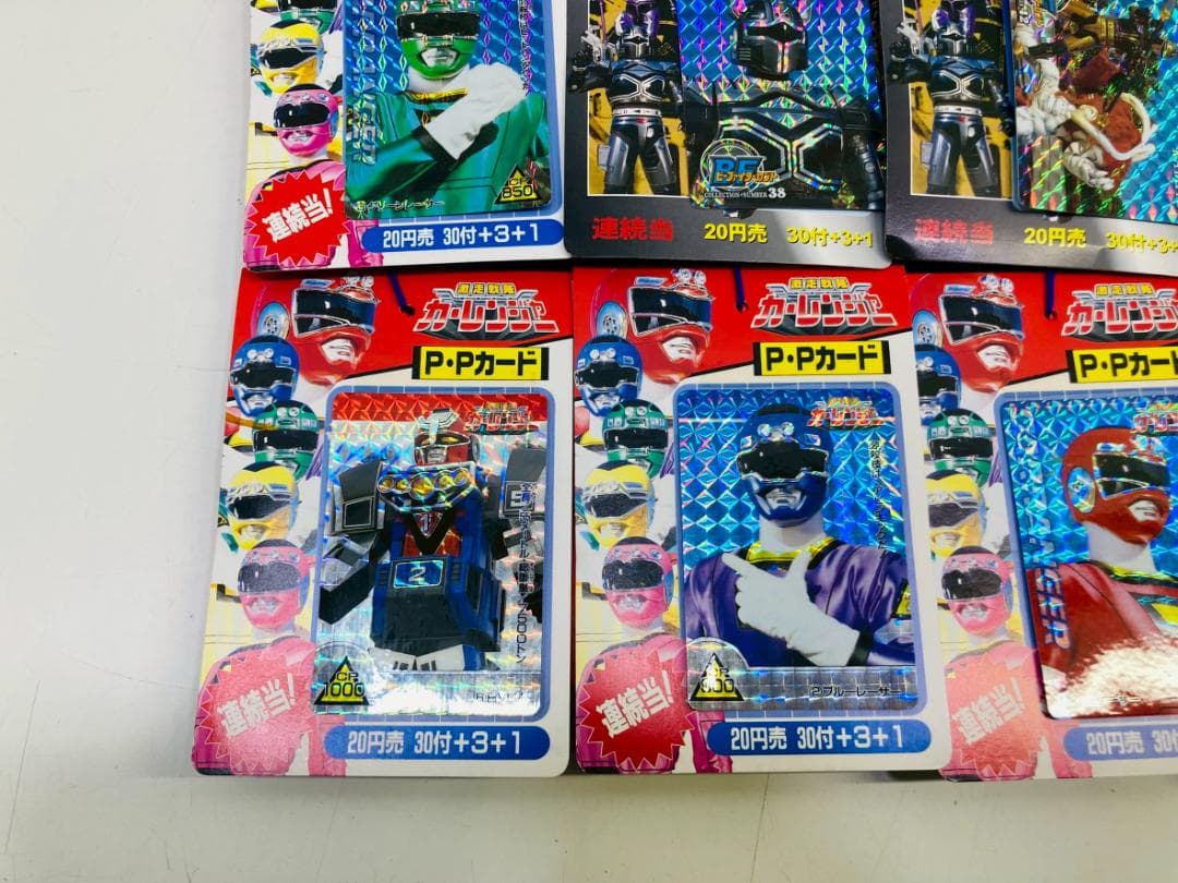 93Z 当時物 平成 戦隊ヒーロー 多数 PPカード 大量まとめてセット