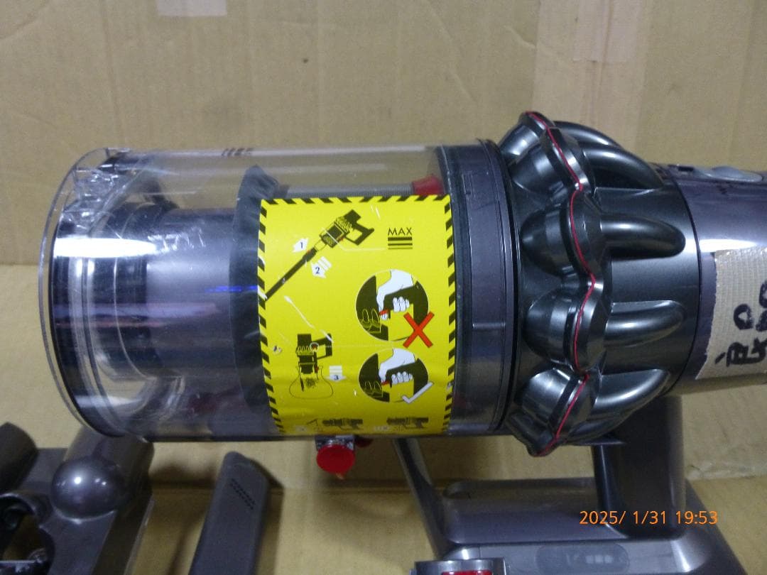 タイムセール開催中　ダイソンSV12　 ミニブラシヘッド装着でエコ50分