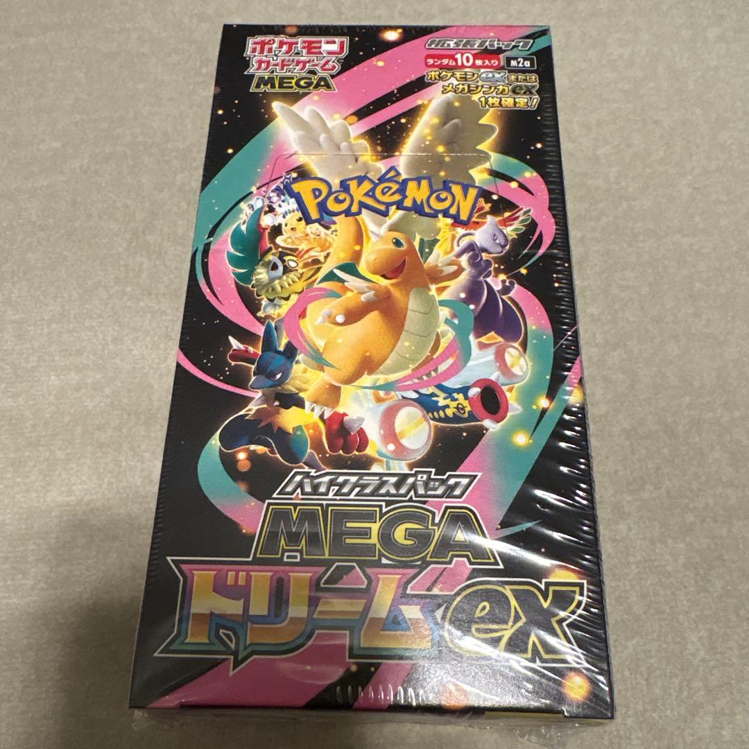 ポケモンカードゲーム メガドリームEX & スタートデッキ 100未開封ボックス